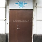 входные двери нашего производства